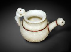 Mughal/Indian Islamic White Jade Wine Vessel, 19th Century.