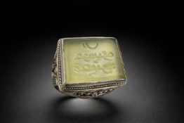 Islamic Kufic Inscribed Agate Seal Ring