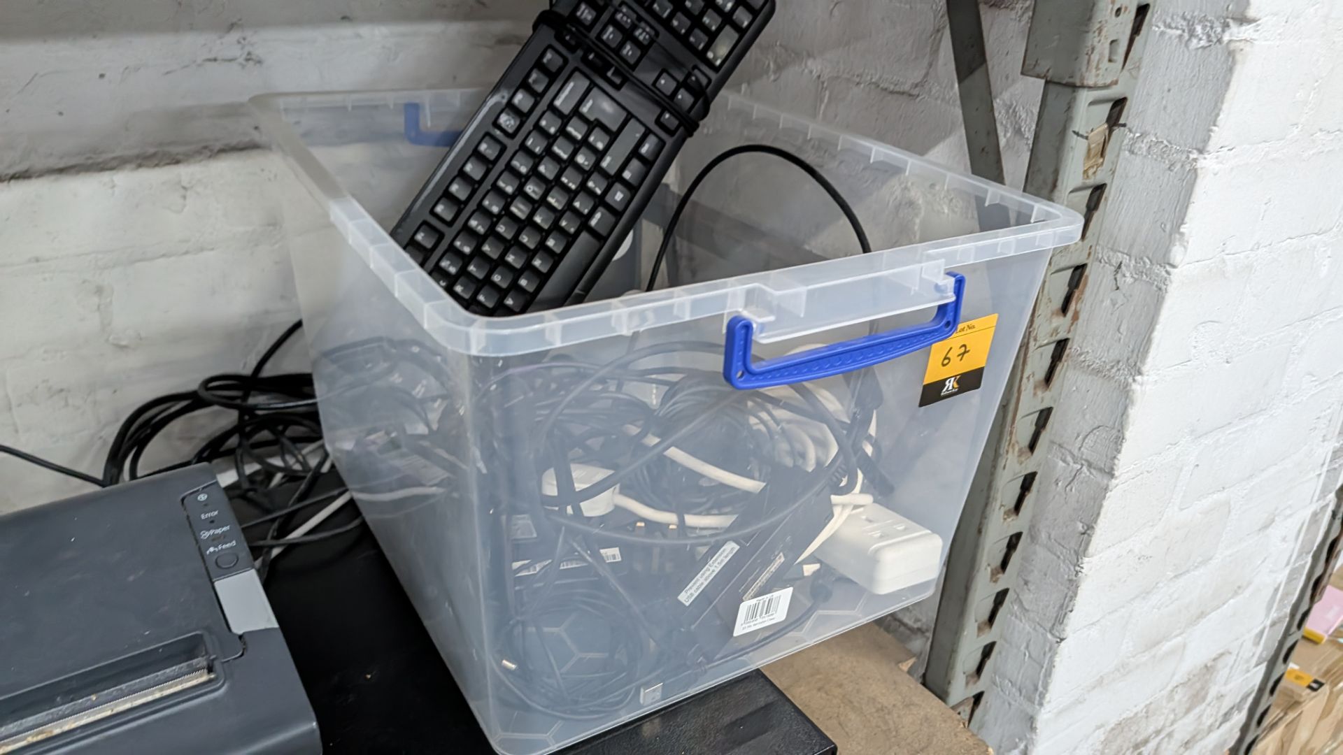 Mixed Lot comprising Cash Drawer, Power Packs, Switch, EPSOM Thermal Receipt Printer, Keyboard and m - Image 6 of 12