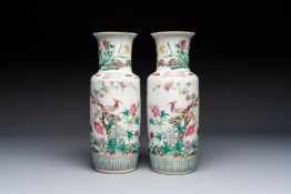 A pair of Chinese famille rose 'Pheasant among Flowering Branches' vases, 19th C.