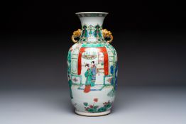 A Chinese famille verte vase with narrative design, Xuande mark, 19th C.