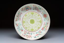 A Chinese famille rose 'Bajixiang' plate, Tongzhi mark and of the period