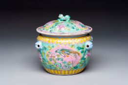 A Chinese famille rose 'Kamcheng' bowl and cover for the Straits or Peranakan market, 19th C.