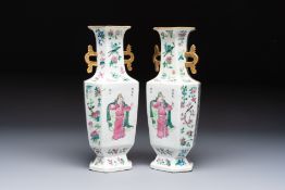 A pair of Chinese famille rose 'Wu Shuang Pu' vases, 19th C.