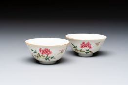 A pair of Chinese famille rose bowls with floral design, Guangxu mark of the period