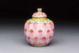 A Chinese famille rose 'Lotus Bud' tea caddy and cover, Qianlong mark, 19th C.
