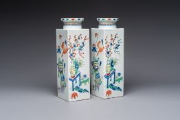 A pair of Chinese famille verte 'Antiquities' square vases, 19th C.