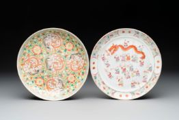 A Chinese famille rose yellow-ground 'Dragon' plate and a 'Lantern Festival' plate, Guangxu marks an