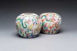 Two Chinese famille rose '100 Boys' jars, 19th C.