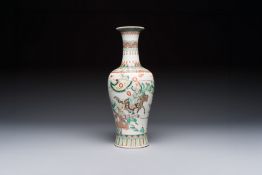 A Chinese famille verte 'Warriors' vase, Kangxi mark, 19th C.