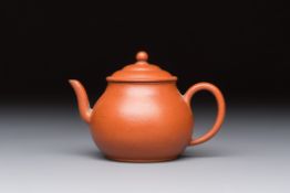 A Chinese Yixing stoneware teapot and cover, signed Hui Mengchen, 20th C.