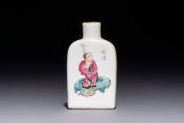 A Chinese famille rose 'Wu Shuang Pu' snuff bottle, Daoguang mark, 19th C.