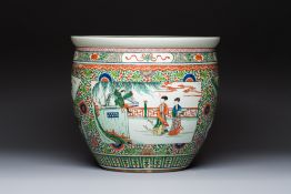 A Chinese famille verte 'Zhu Lin Qi Xian' and 'Xi Xiang Ji' fish bowl or jardiniere, 19