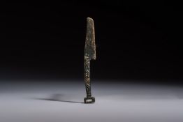 A rare Chinese archaic bronze knife with 'Dragon' design, Western Zhou