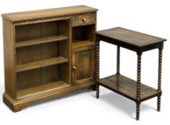 MID-CENTURY OAK BOOKCASE WITH SIDE CUPBOARD, linen fold detail, by Old Charm, 87 (h) x 95 (w) x