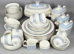 ROYAL DOULTON COUNTERPOINT DINNER & TEAWARE, including tureens, approx. 45 pieces Provenance: