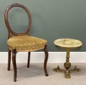 ONYX & BRASS CIRCULAR-TOPPED SIDE TABLE, reeded decorative tripod base, 41 (h) x 35cms (diam.);