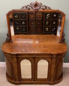 VICTORIAN WALNUT INLAID CREDENZA, with a mirrored back, and mirrored arched-top base doors, inlay