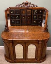 VICTORIAN WALNUT INLAID CREDENZA, with a mirrored back, and mirrored arched-top base doors, inlay