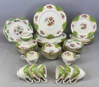 PARAGON ROCKINGHAM PATTERN DINNER & TEA SERVICE, approx. 47 pieces Provenance: private collection