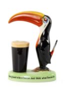 ADVERTISING CLUB HOUSE: REPRODUCTION GUINNESS-STYLE NOVELTY TOUCAN TABLE LAMP BASE, green black-