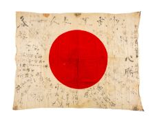 MILITARY CLUB HOUSE: WWII JAPANESE 'YOSEGARI HINOARU' GOOD LUCK FLAG, with Red Himaru to centre of