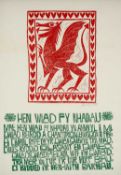 ‡ PAUL PETER PIECH (American, lived/worked Wales, 1920-1996) woodcut print - the national anthem