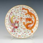 CHINESE FAMILLE ROSE PORCELAIN 'DRAGON & PHOENIX' SAUCER DISH, Daoguang six-character mark,
