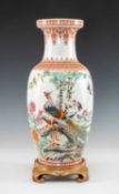 CHINESE FAMILLE ROSE PORCELAIN VASE, Qianlong seal mark, 20th Century, decorated with phoenix,
