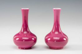 PAIR OF CHINESE MINIATURE PINK GLAZED BOTTLE VASES, six-character Jiangxi ciye gongsi marks, early