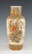 JAPANESE SATSUMA VASE, Meiji Period, slender shouldered form, decorated with panels of scholar,