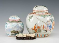 TWO CHINESE FAMILLE ROSE PORCELAIN JARS & BONE CAT CARVING, 20th Century, the larger decorated