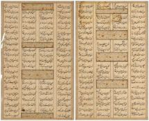 TWO HEFT AWRANG (SEVEN THRONES) ABD AL-RAHMAN JAMI MANUSCRIPT PAGES, India or Afghanistan, c.