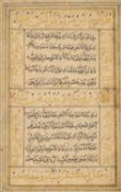 QUR'AN SMALL MANUSCRIPT PAGE, India, c. 16th Century, written in Naskh in black between three