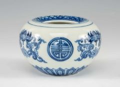 CHINESE BLUE & WHITE PORCELAIN WATER POT, painted with stylised lotus, bats, and shou roundels,