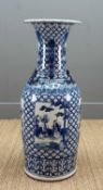 LARGE CHINESE BLUE & WHITE PORCELAIN VASE, late Qing Dynasty, painted with panels of scholars with