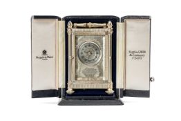 MAPPIN & WEBB LIMITED EDITION SILVER BI-CENTENARY CARRIAGE CLOCK, London 1975, no. 164/200, Roman