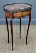 LOUIS XV STYLE SMALL OCCASIONAL TABLE, oval form, pink variegated marble top with pierced brass
