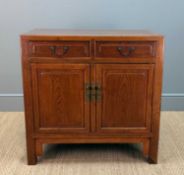 CHINESE JUMU (SOUTHERN ELM) SIDE CABINET, probably Shanghai, recessed top above two frieze drawers