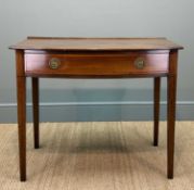LATE GEORGIAN MAHOGANY BOW FRONT SIDE TABLE, boxwood stringing, banded frieze drawer with circular