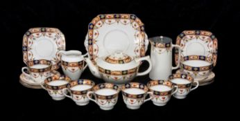 ROYAL ALBION CHINA TEA SERVICE Provenance: private collection Cheshire