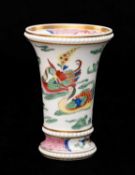 REGENCY SPODE PORCELAIN SPILL VASE, circa 1825, printed and infilled with enamels in the Chinese