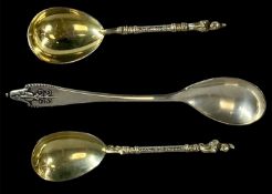 GEORG JENSEN AKKELEJE PATTERN SILVER SPOON, stamped with maker's mark, import marks, '925.S',