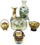 AMENDED DESCRIPTION & ESTIMATE - ASSORTED CERAMICS, including a Chinese Republic porcelain vase, a