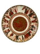 JAPANESE MEIJI PERIOD KUTANI CHARGER, central medallion with bird, border with multiple figures,