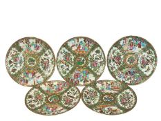 SET OF FIVE CHINESE FAMILLE ROSE MEDALLION PATTERN PLATES, late 19th century, 21.5cms (diam.)