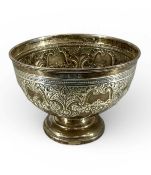 EDWARD VII CIRCULAR SILVER ROSE BOWL with repoussé decoration, on circular foot, Smith & Rait,