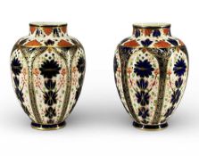 PAIR OF CROWN DERBY BALUSTER FORM VASES, decorated in Imari pattern 876, 17cms (h) (2) Provenance: