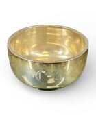 GEORGE V CIRCULAR SILVER BOWL of plain design, William Neale Ltd., Birmingham 1936, 2.42ozt