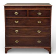 ANTIQUE MAHOGANY CHEST OF DRAWERS with brass swing handles, 115 (h) x 111 (w) x 53cms (d)